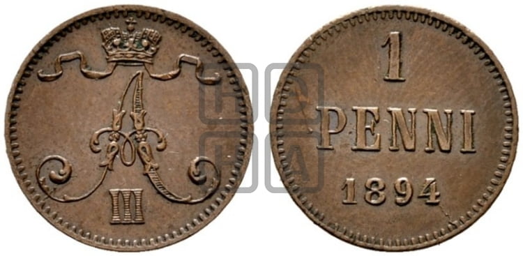 1 пенни 1894 года - Биткин #257