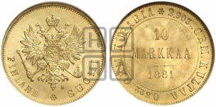 10 марок 1881-1882 гг.
