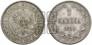 1 марка 1890-1893 гг.