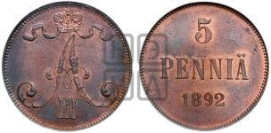 5 пенни 1888-1892 гг.