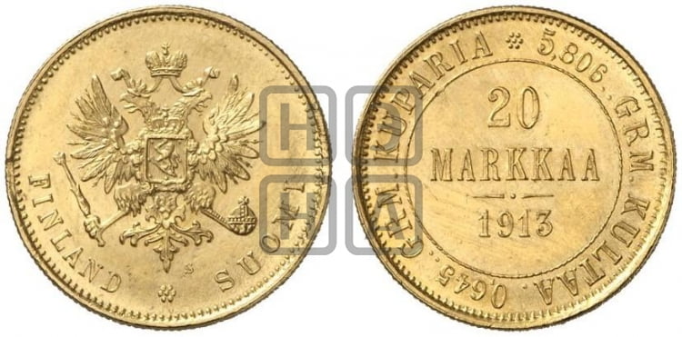20 марок 1913 года S - Биткин #391