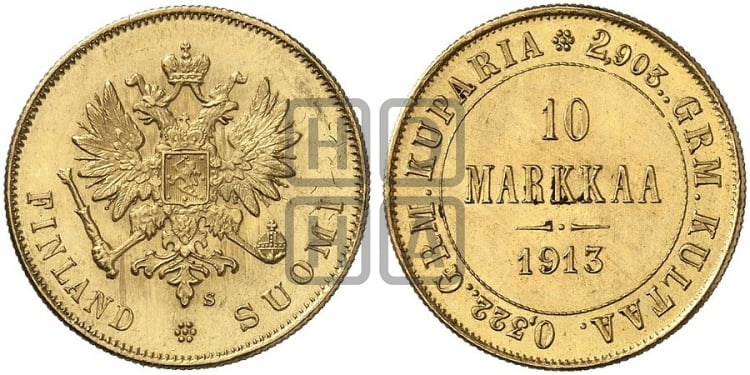 10 марок 1913 года S - Биткин #394