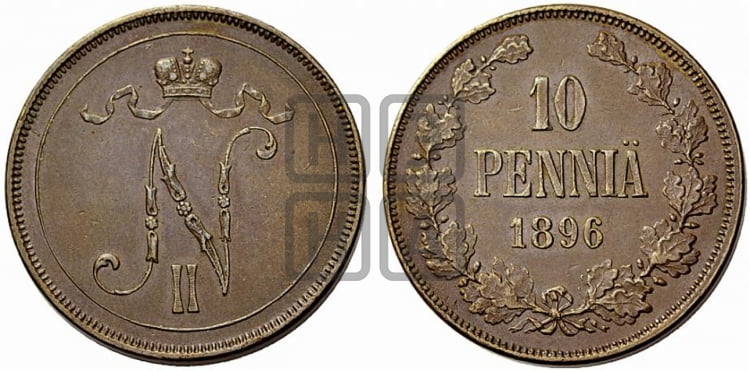 10 пенни 1896 года - Биткин #424