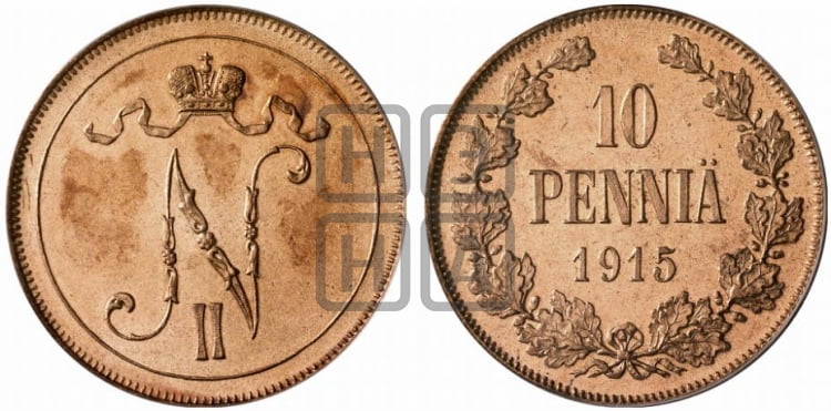 10 пенни 1915 года - Биткин #438