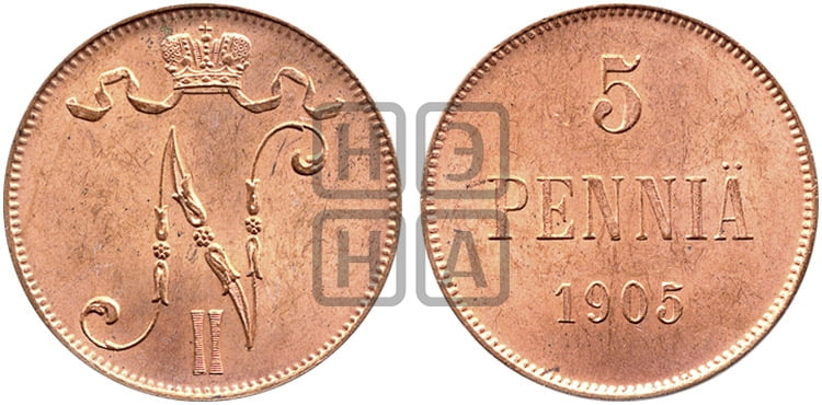 5 пенни 1905 года - Биткин #446