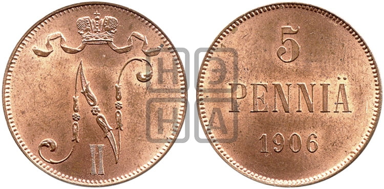 5 пенни 1906 года - Биткин #447