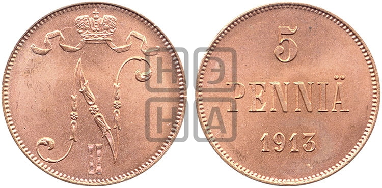 5 пенни 1913 года - Биткин #453