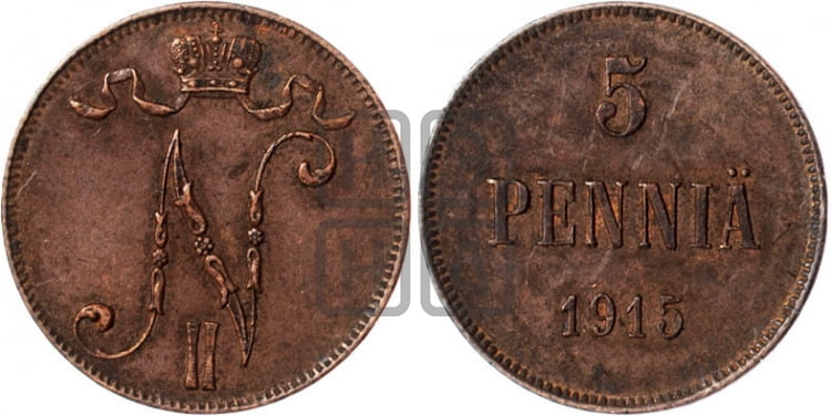 5 пенни 1915 года - Биткин #455