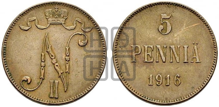 5 пенни 1916 года - Биткин #456
