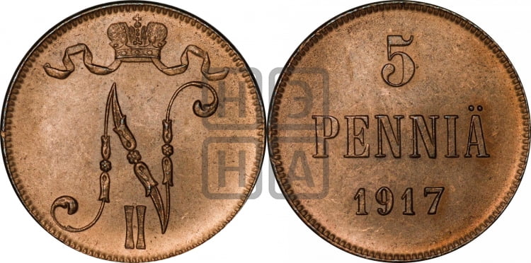 5 пенни 1917 года - Биткин #457