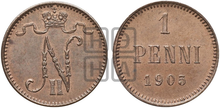 1 пенни 1905 года - Биткин #466
