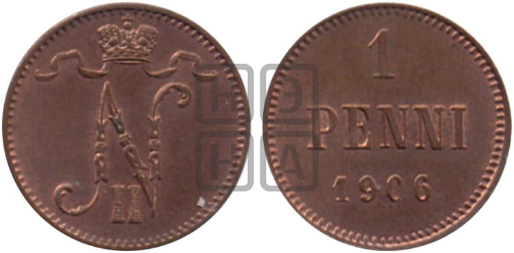 1 пенни 1906 года - Биткин #467