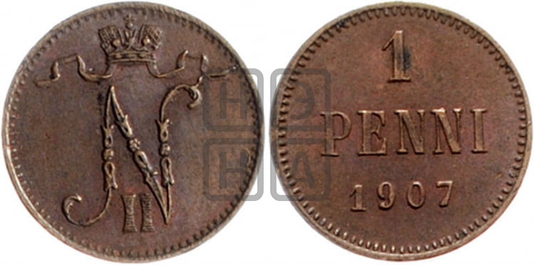 1 пенни 1907 года - Биткин #468