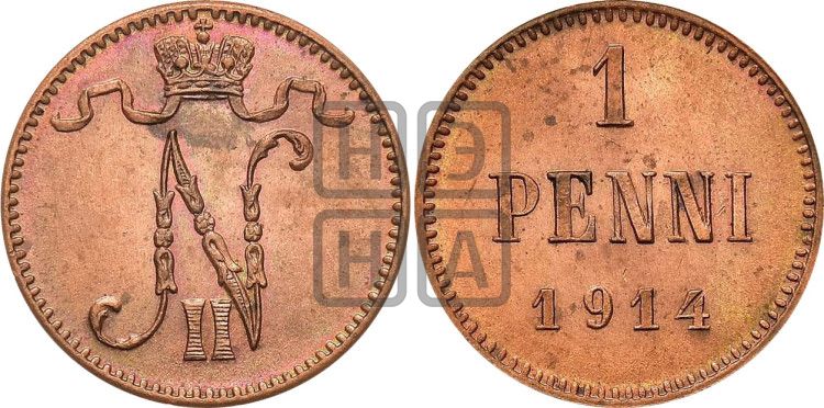 1 пенни 1914 года - Биткин #474