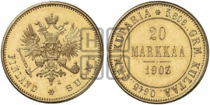 20 марок 1903-1913 гг.