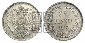 25 пенни 1897-1917 гг.