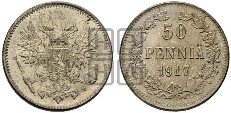 50 пенни 1917 года S - Биткин #1