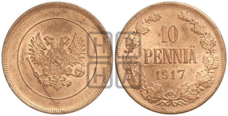 10 пенни 1917 года S - Биткин #3