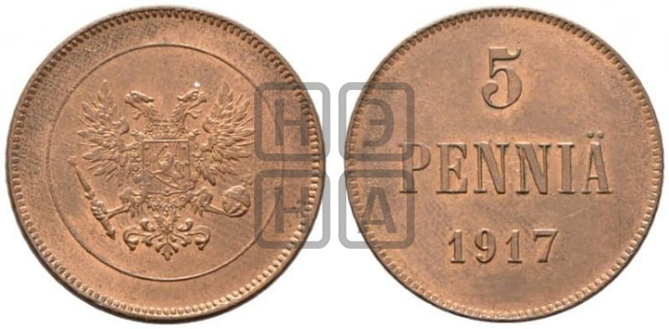 5 пенни 1917 года - Биткин #4