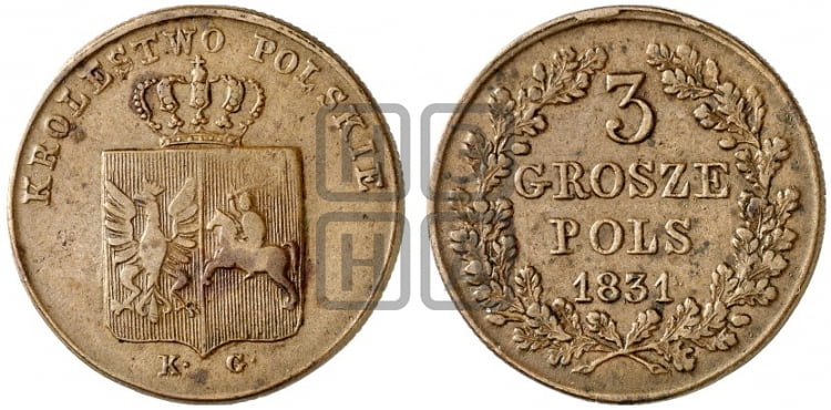 3 гроша 1831 года KG - Биткин #9 (R1)