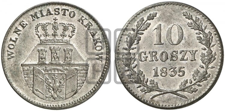 10 грошей 1835 года - Биткин #2