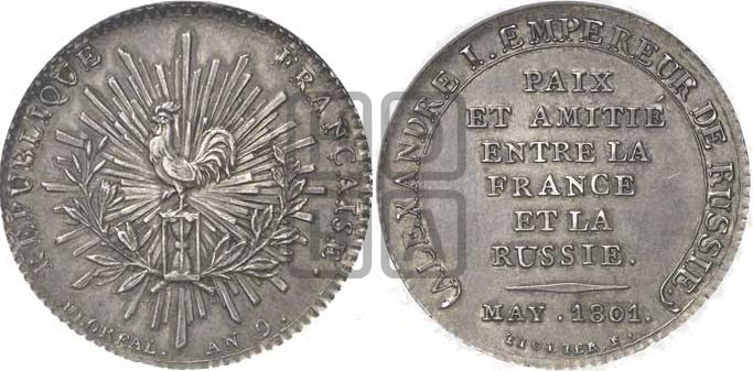 2 франка 1801 года - Биткин #1 (R2)