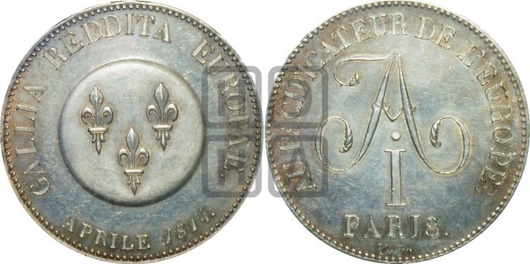 5 франков 1814 года - Биткин #5 (R2)