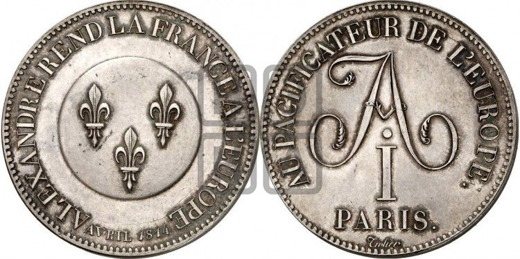 5 франков 1814 года - Биткин #10 (R3)