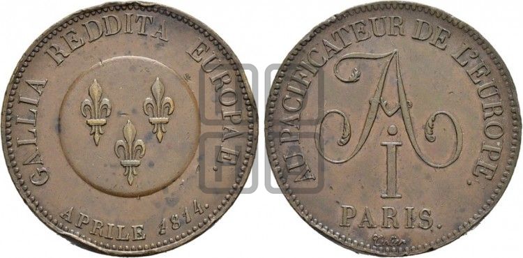 5 франков 1814 года - Биткин #6 (R1)