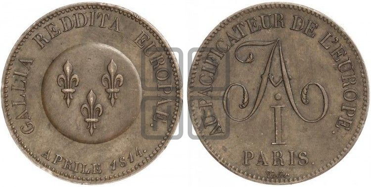 5 франков 1814 года - Биткин #7 (R1)