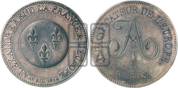 5 франков 1814 года - Биткин #11 (R2)