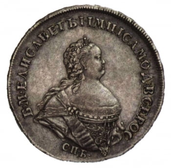 Монетная иконография Елизаветы I