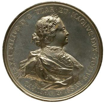 Правление Петра I: от жалованного золотого до памятного жетона (1689–1725)