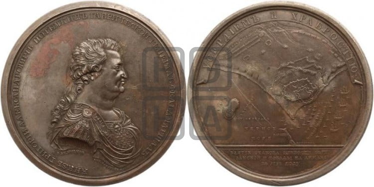 Взятие Очакова и крепости Березан, 1788
