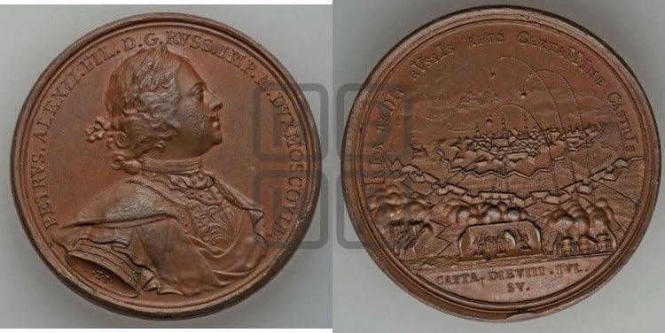 Взятие Риги, 4 июля 1710