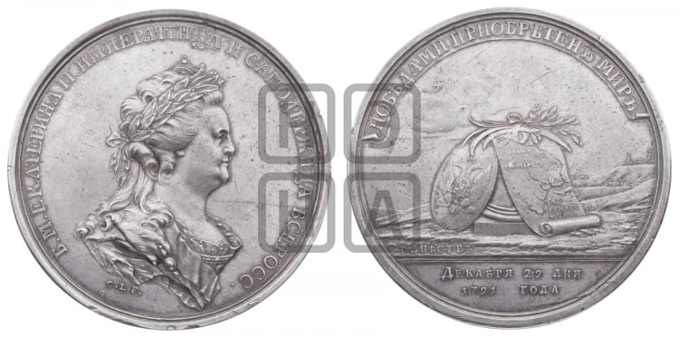 Мир с Турцией, 29 декабря 1791