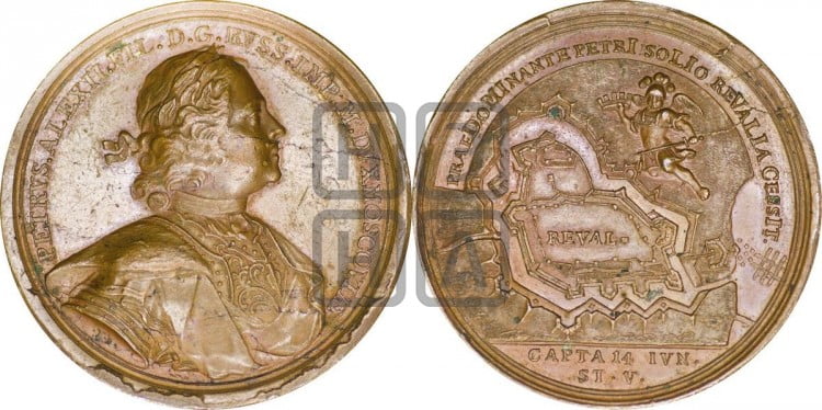 Взятие Ревеля, 29 сентября 1710
