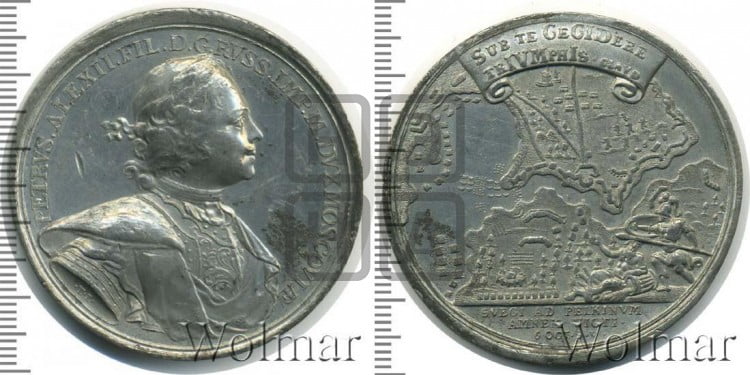 Сражения у реки Пелькине, 6 октября 1713