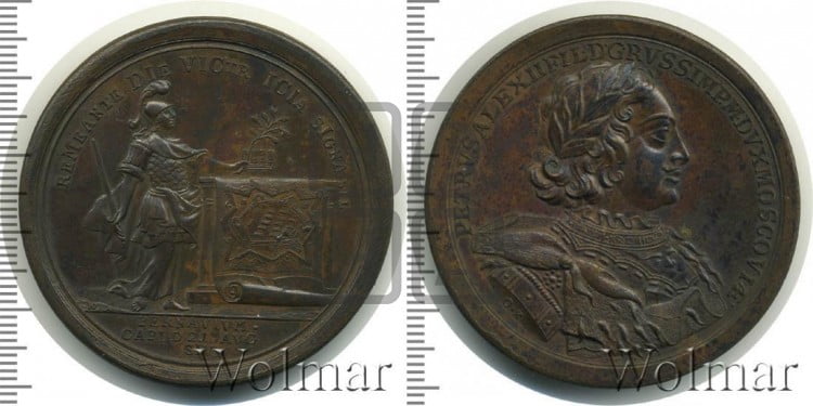 Взятие Пернова, 21 августа 1710