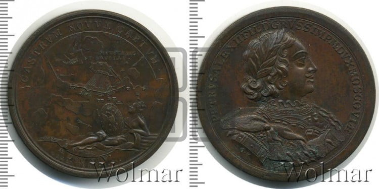 Взятие Нейшлота, 20 июня 1714