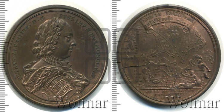 Сражения у реки Пелькине, 6 октября 1713
