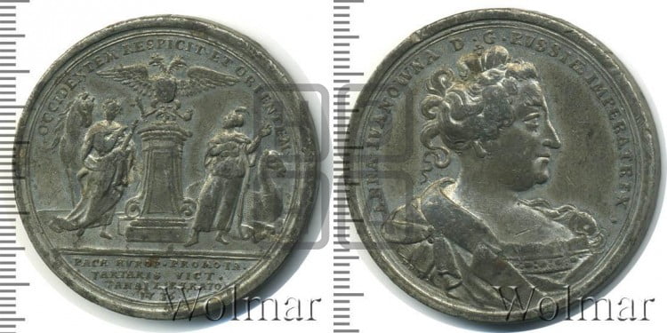 Победа над турками при Азове, 1736