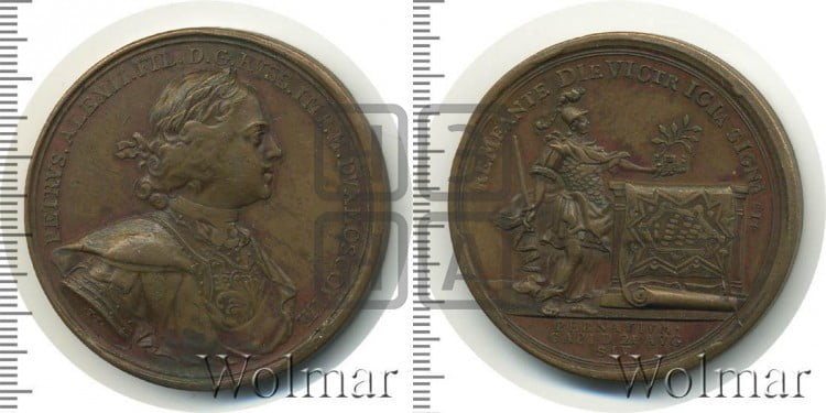 Взятие Пернова, 21 августа 1710