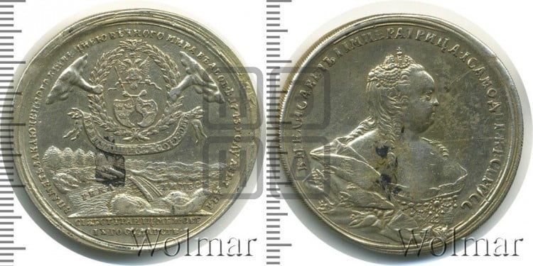 Мир со Швецией, 7 августа 1743
