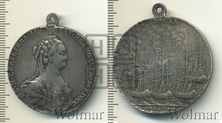 Морская победа при Чесме, 24 июля 1770