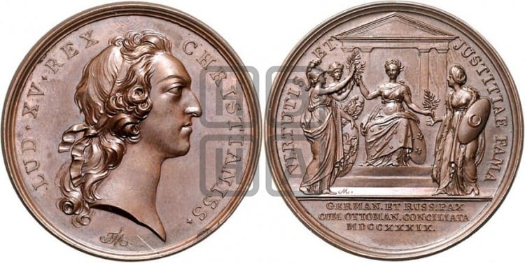 Мир с Турцией, 1739