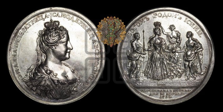 Коронация Анны Иоановны, 28 апреля 1730