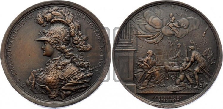 Вступление на престол Екатерины II, 28 июня 1762