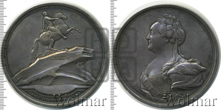 Открытие в С.-Петербурге памятника Петру I, 6 августа 1782