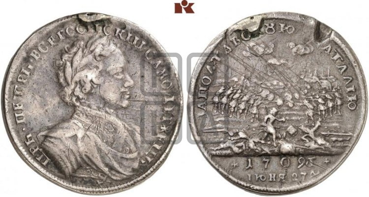 Полтавская битва, 27 июня 1709